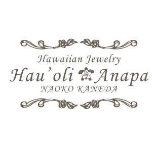il mare Jewelry